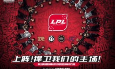 开运体育官方入口-纷纷出击！亚洲俱乐部联赛火爆开赛的简单介绍