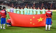 开云体育登录入口-中国足球队锋线犀利，晋级世界杯四强