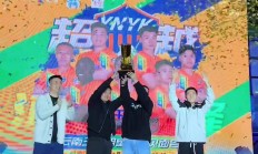 开运体育网站-中超比赛冠军奖杯曝光，谁能夺得殊荣？