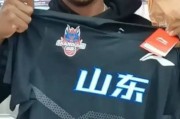 开云体育入口-斯图加特俱乐部签下外援，助力球队升级的简单介绍