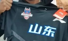 开云体育入口-斯图加特俱乐部签下外援，助力球队升级的简单介绍