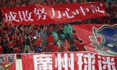 开运体育网页版-大胜一场比赛后，球队信心高涨，期待下一场对决