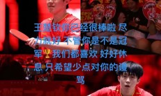 开运体育登录入口-豪门对决再度上演！胜者将笑到最后的简单介绍
