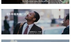 开运体育网页版-包含江苏苏宁大获平局，争冠需要坚韧永不放弃的词条