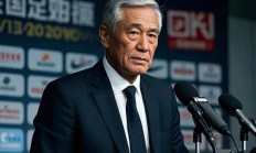 开运体育登录入口-关于国际米兰主帅承认存在战术问题，或将调整阵容和战术部署的信息