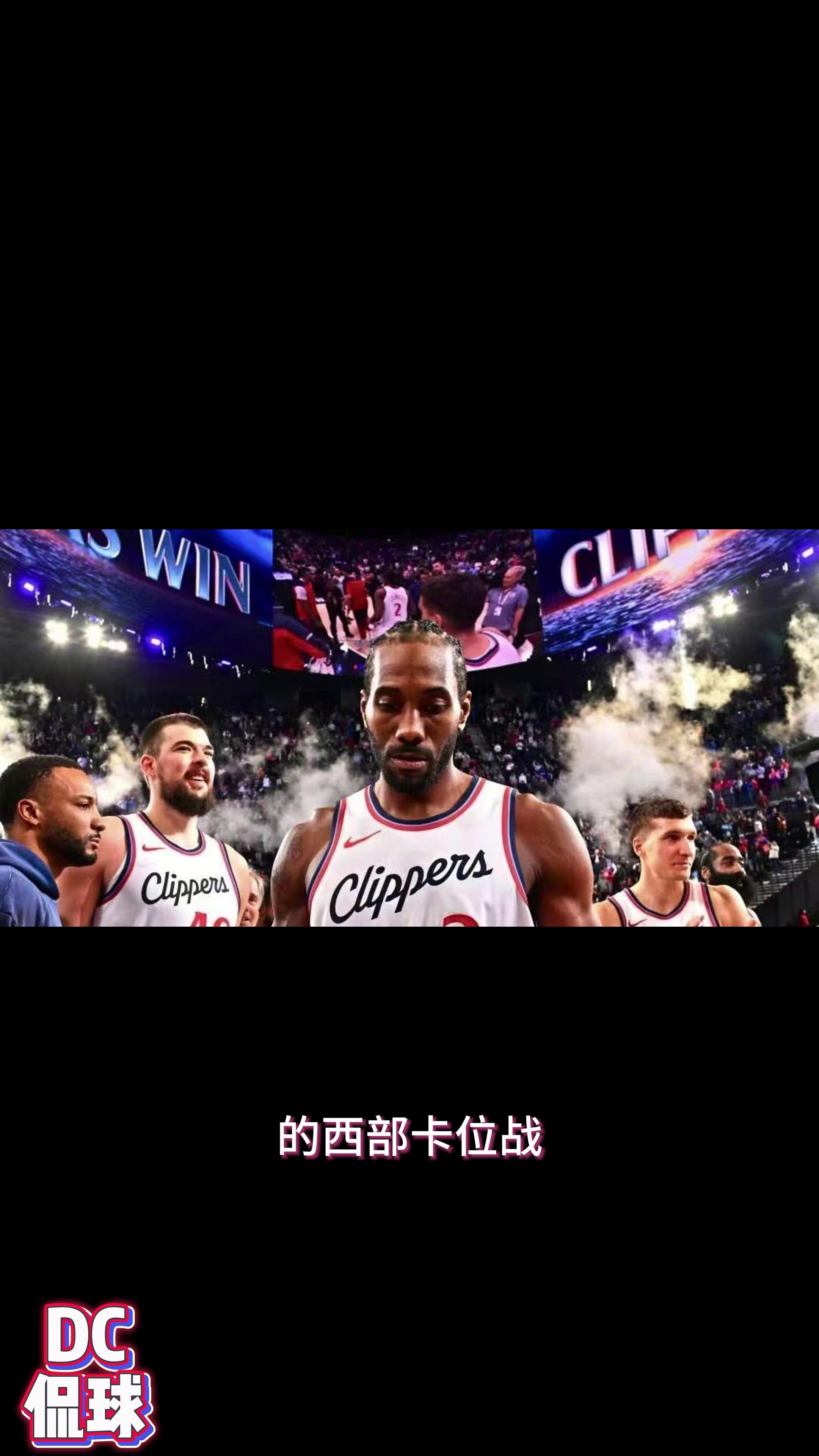 快船全队齐心协力，击败雄鹿取得关键胜利的简单介绍