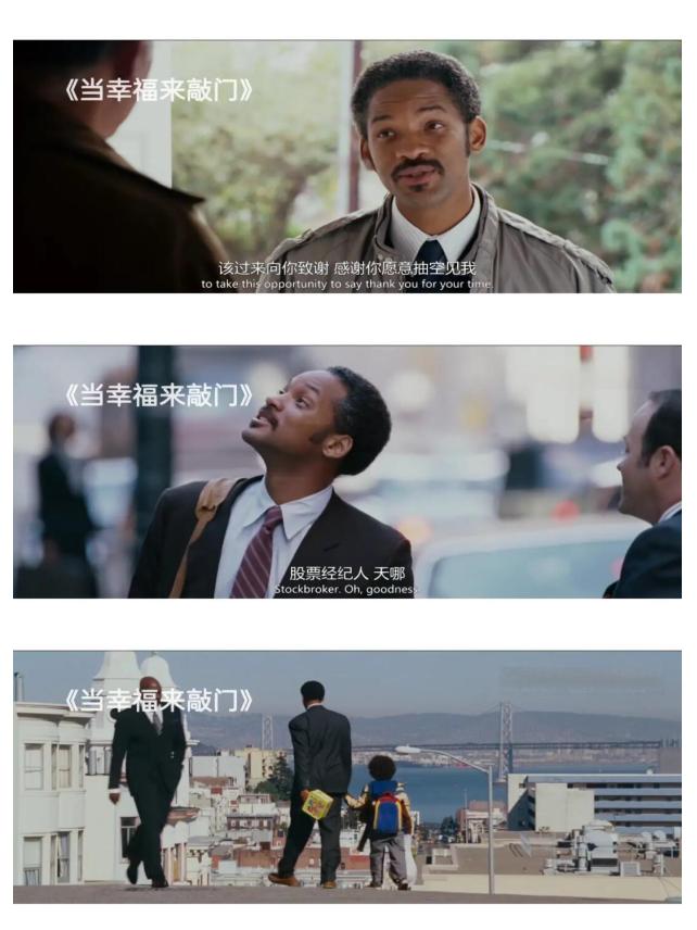 包含江苏苏宁大获平局，争冠需要坚韧永不放弃的词条