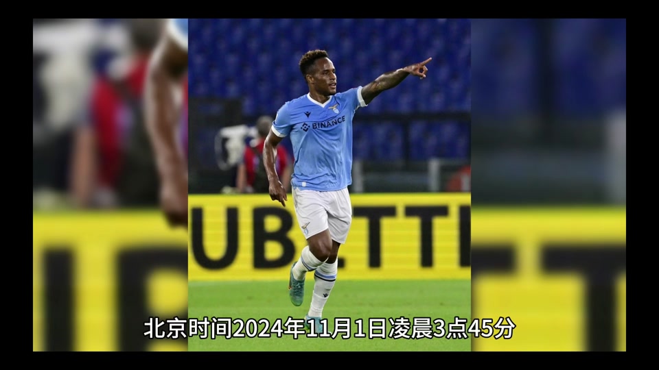 拉齐奥迎战乌迪内斯，全力争胜的简单介绍