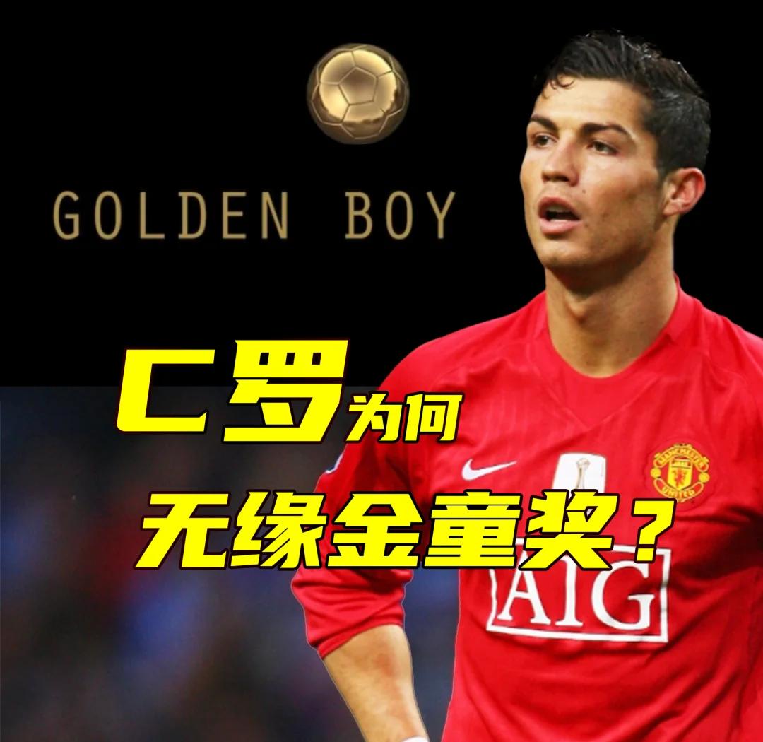 泪目！巴黎巨星破门后庆祝致敬若塔，造34球冠绝欧洲，金球奖稳了(一路生花真正原唱)