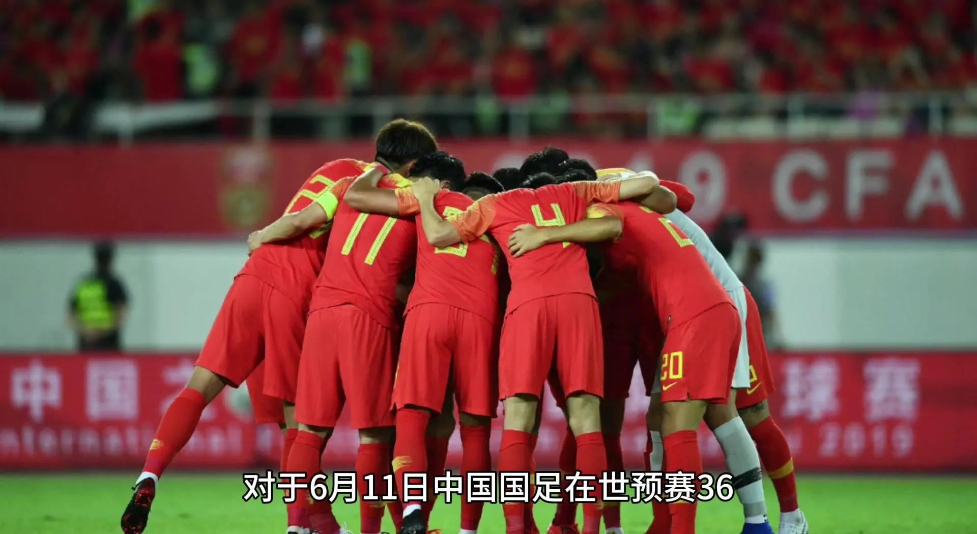 包含热议国足0-3韩国：意料中的输球我们踢的是二十年前的足的词条