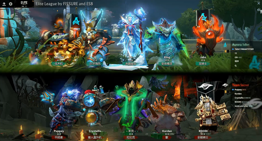 DOTA2-电竞世界杯：PARI力克Aurora(世界杯历届冠军一览图)