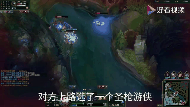包含金鹰特攻在英雄联盟赛事中战术得当压制对手，选手当场怒吼的词条
