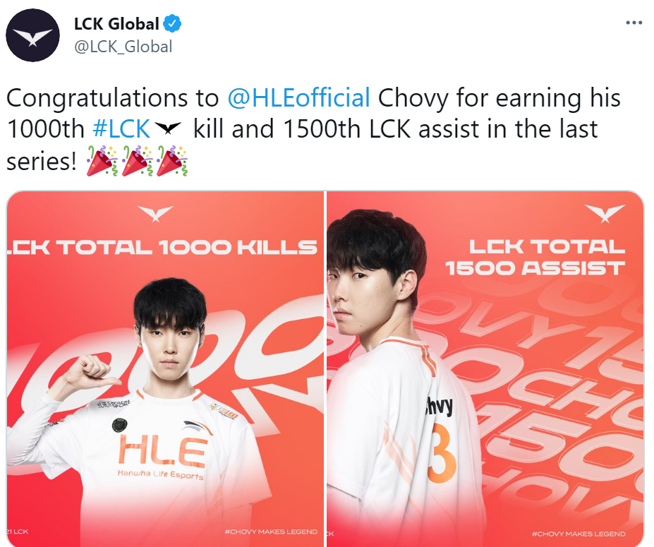 包含GEN官推分享Chovy：与其要求你相信我，不如用表现征服你的词条