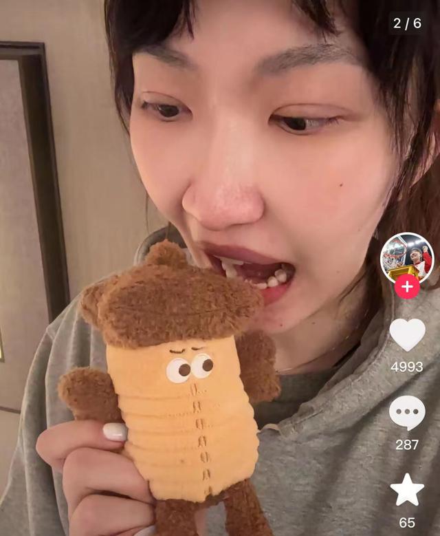 韩旭：我一定会再次出去锻炼自己的简单介绍