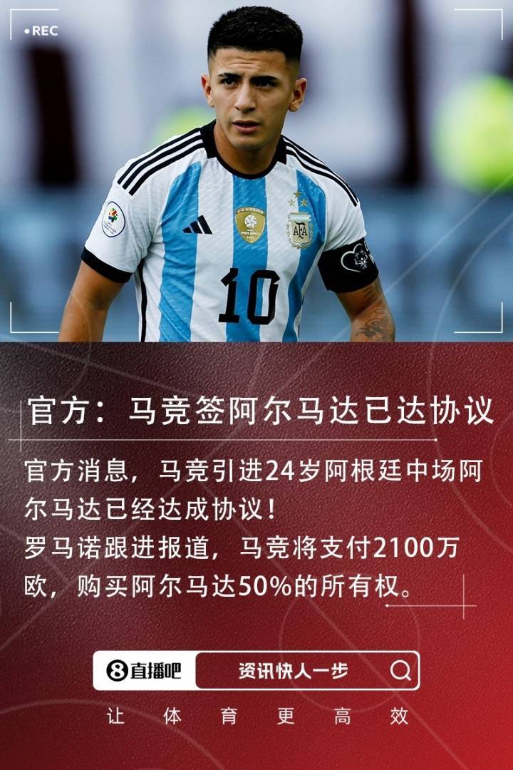 HEREWEGO！尤文签小孔塞桑转会费3000万欧分4期(尤文签下小孔塞桑新)