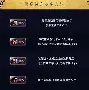 关键比赛中，怒海狂鲨险胜过关，成为当日焦点(海妖礁石攻略视频解说)