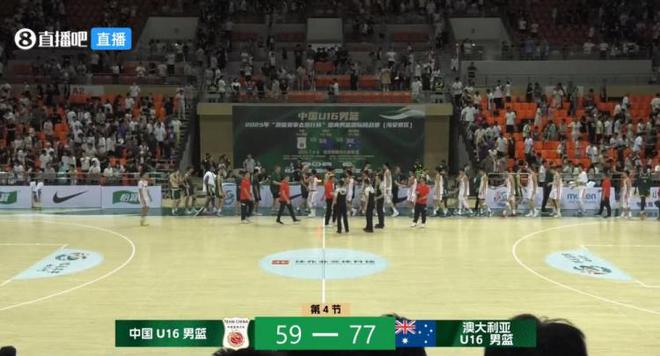 U16男篮热身赛集锦杨子默17分，中国3分险胜新西兰的简单介绍