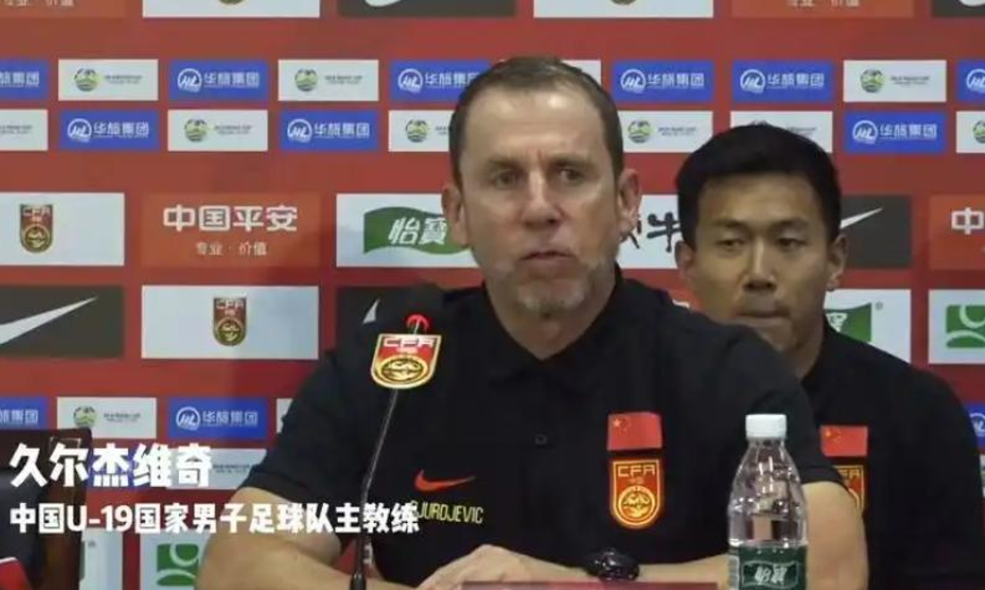 开云体育-小家子气！国足100万欧难买到欧洲优秀教练，高洪波郑智才是明智选择(高洪波带领国足2比0战胜卡塔尔)