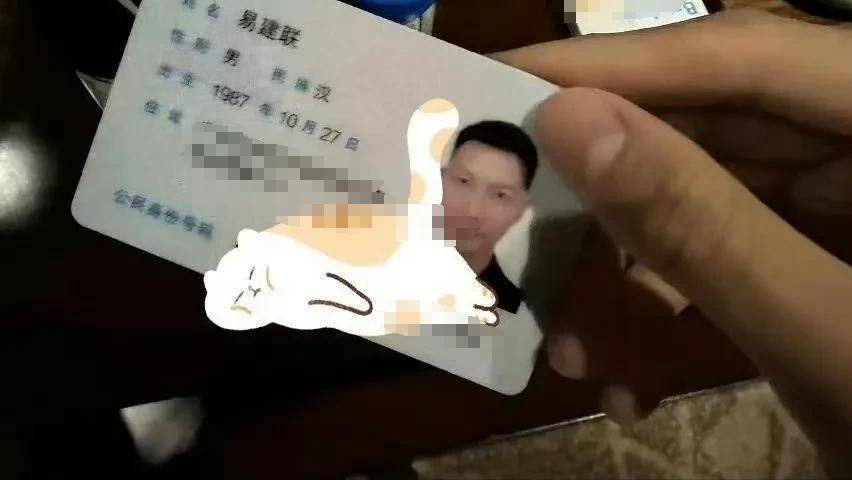 开云体育-易建联的事谁说有罪谁定性了？网友审判什么(易建联现在何处)