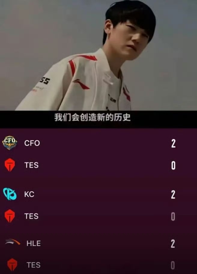开云体育-LOL名人堂不按赛区轮换！Knight谈石油杯目标：碾碎别人的牌子(lol名人堂任务人机不算了吗为什么)