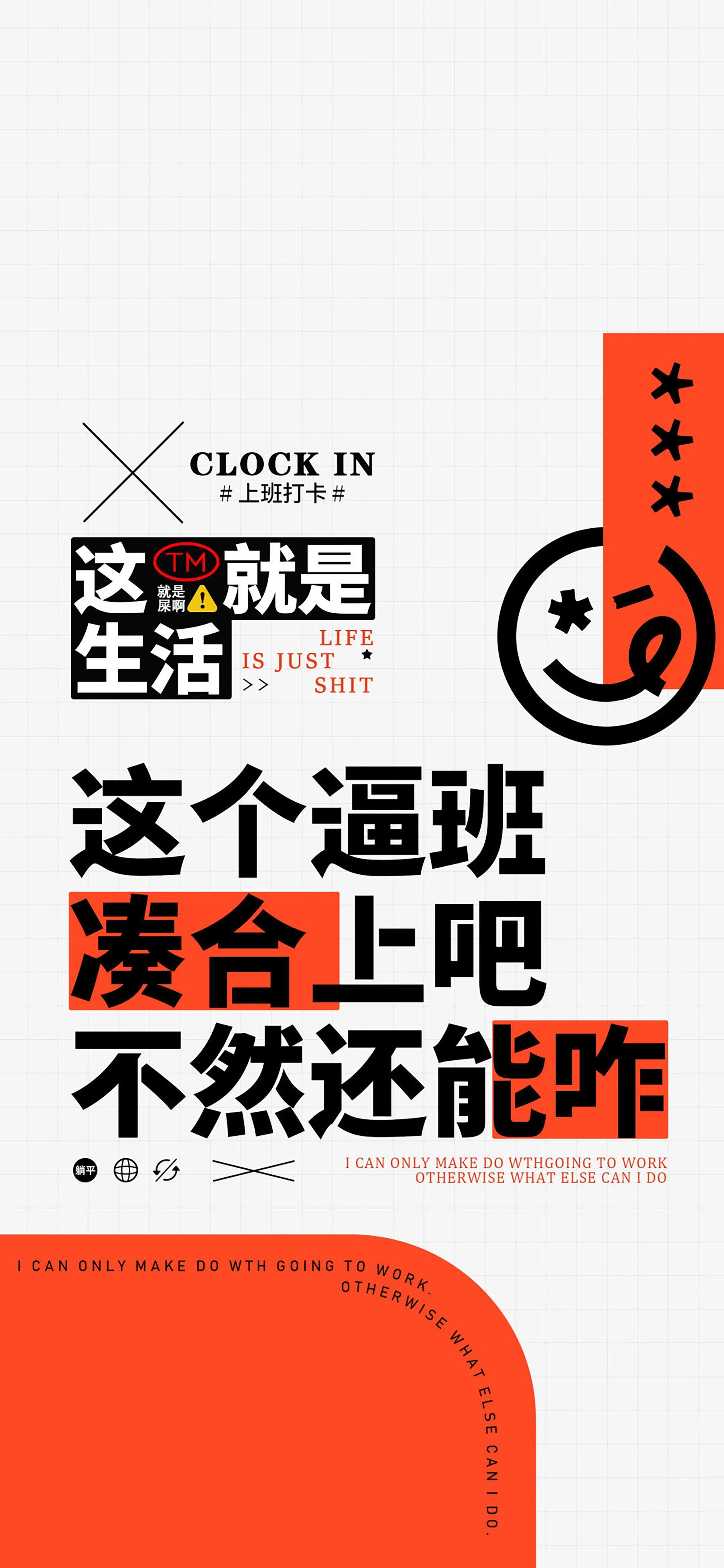 开云体育-我只是俱乐部的打工人而已，很多事情我不好拒绝的(我是俱乐部的一员)