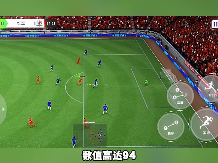 阿诺德献首助，19岁小将4战4球！皇马1-0复仇尤文，晋级世俱杯8强(阿诺德施瓦辛格身高)
