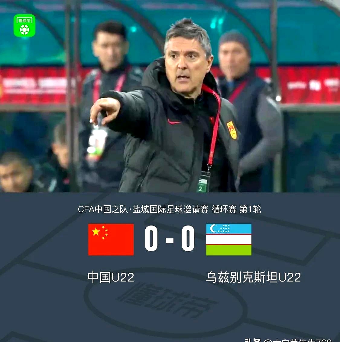 开云体育-亚马尔一句怕遇国足”，扯下中国足球最后遮羞布(亚洲第一世界第四大跨国瀑布)