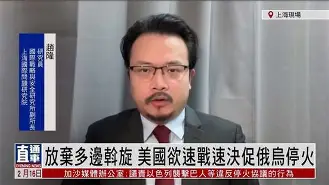 柯隆主场大败，遭受惨痛重创(柯洁竟然54手就认输了)