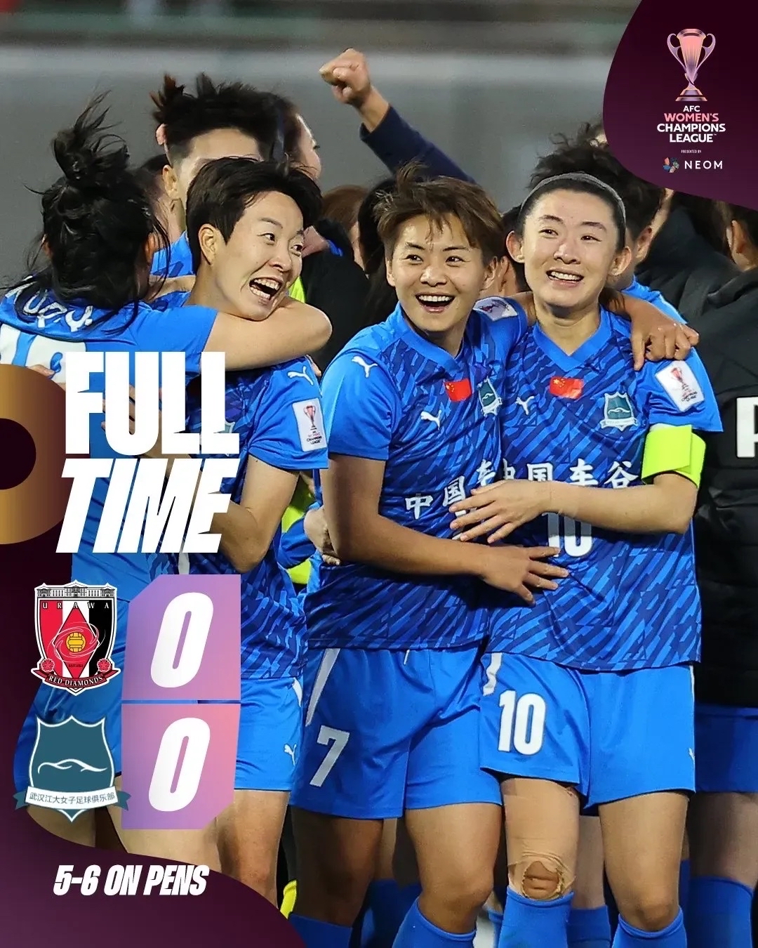 关于日本女足惊险淘汰英格兰队，晋级四强的信息