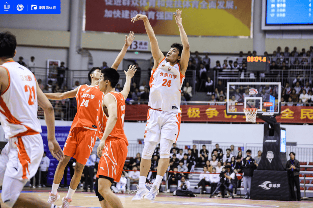 北大胜华侨第五次夺CUBAL冠军管子煜总决赛MVP(霍华德打过总决赛吗)