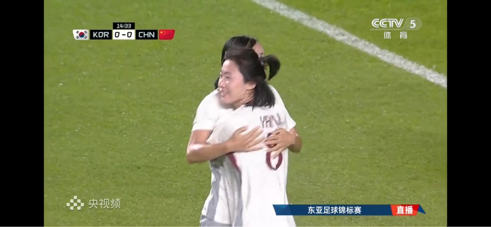 开云体育-韩国女足队员受伤退赛，遗憾失利的简单介绍