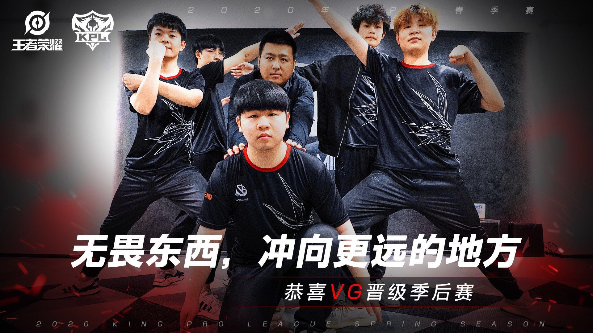 包含火力全开战胜对手，成功晋级强的词条